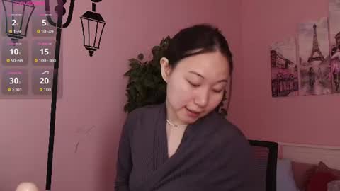 Snapshot of inari__okami chatting on 06/12/26, 04:50 INARI online show from 06/12/26, 04:50