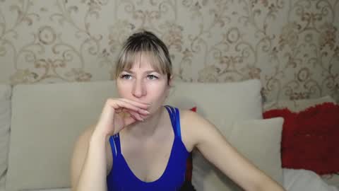 incredible_ariela online show from 12/25/24, 08:07