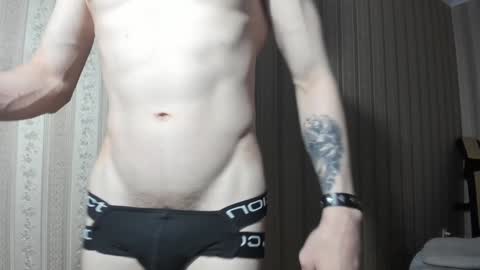 IncredibleGuy online show from 12/22/24, 09:09