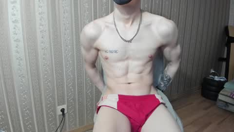IncredibleGuy online show from 12/30/24, 06:53