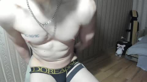 IncredibleGuy online show from 12/31/24, 06:57