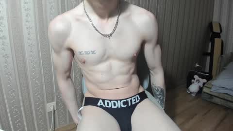 IncredibleGuy online show from 01/01/25, 07:53