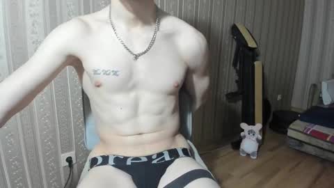 IncredibleGuy online show from 02/11/25, 08:20