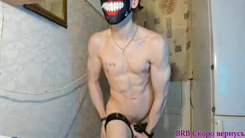 IncredibleGuy online show from 09/24/25, 11:19