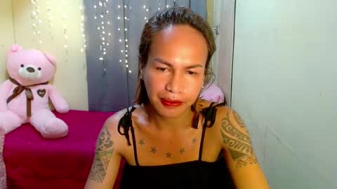 Pakay online show from 02/12/25, 07:02