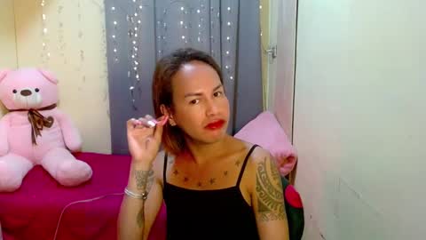 Pakay online show from 02/24/25, 05:33