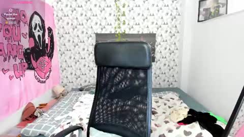 iness_lex online show from 06/18/26, 09:47