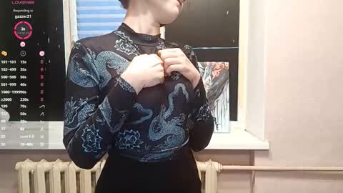 Snapshot of infinitina chatting on 10/26/25, 01:28 Keily online show from 10/26/25, 01:28