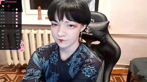 Snapshot of infinitina chatting on 10/29/25, 04:20 Keily online show from 10/29/25, 04:20