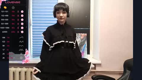 Snapshot of infinitina chatting on 10/30/25, 01:23 Keily online show from 10/30/25, 01:23