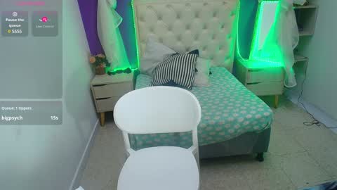 Ingrid petite online show from 12/13/24, 02:54