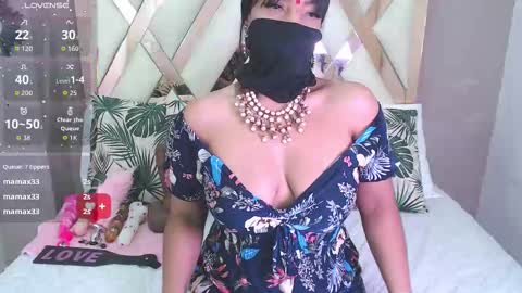 Iniya online show from 11/08/25, 01:44