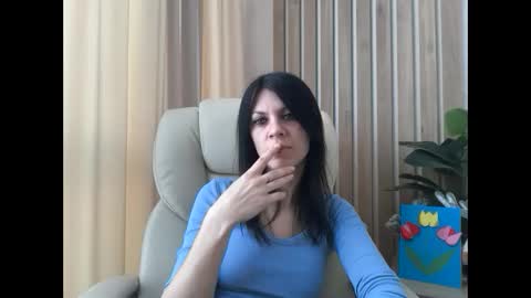 Snapshot of injaathome chatting on 03/09/26, 07:12 InjaAtHome online show from 03/09/26, 07:12
