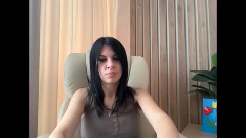 Snapshot of injaathome chatting on 03/19/26, 07:01 InjaAtHome online show from 03/19/26, 07:01