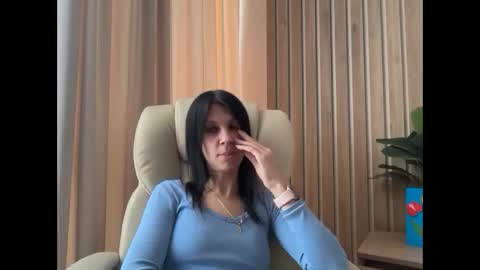 Snapshot of injaathome chatting on 04/23/26, 12:29 InjaAtHome online show from 04/23/26, 12:29