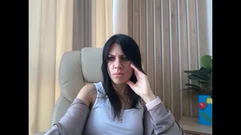 Snapshot of injaathome chatting on 04/27/26, 06:11 InjaAtHome online show from 04/27/26, 06:11