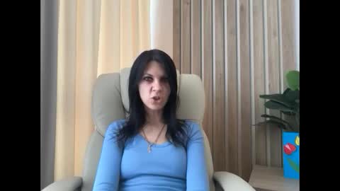 Snapshot of injaathome chatting on 04/29/26, 07:01 InjaAtHome online show from 04/29/26, 07:01