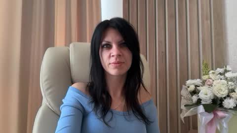 InjaAtHome online show from 07/21/26, 03:20
