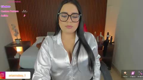 inna online show from 02/06/25, 03:06