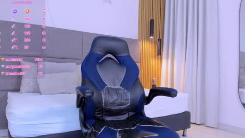 Snapshot of iori_21 chatting on 12/26/24, 10:31 iori online show from 12/26/24, 10:31