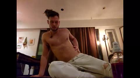 Snapshot of ippy_cayenne chatting on 12/16/25, 07:46 ippy_cayenne online show from 12/16/25, 07:46