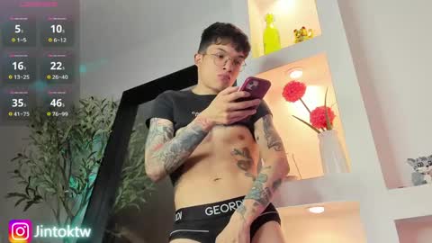 Snapshot of ireliaboy chatting on 05/19/26, 03:02 ireliaboy online show from 05/19/26, 03:02