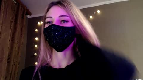 Snapshot of iris_lave chatting on 11/29/25, 05:16 Lily online show from 11/29/25, 05:16