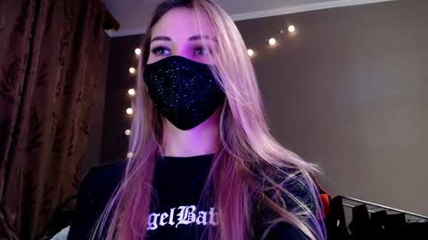 Snapshot of iris_lave chatting on 12/01/25, 08:03 Lily online show from 12/01/25, 08:03