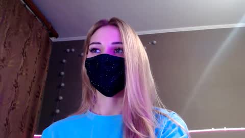 Snapshot of iris_lave chatting on 12/05/25, 06:15 Lily online show from 12/05/25, 06:15