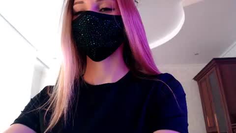 Lily online show from 06/08/26, 04:40