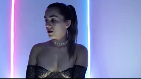 Iris Luna  online show from 11/04/25, 04:33