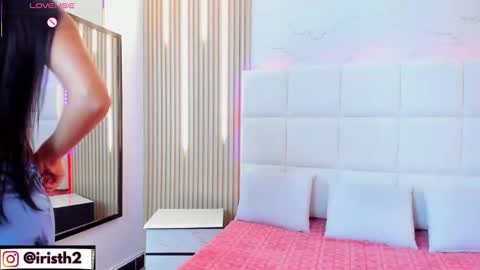 Iris online show from 10/08/25, 05:05