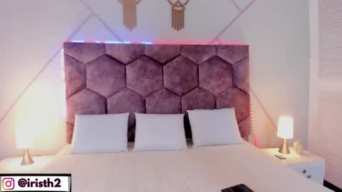 Iris online show from 11/25/25, 04:23