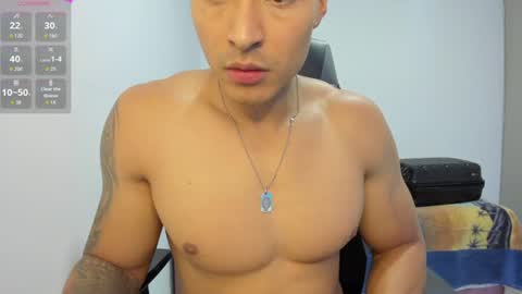 WILL ANDREW online show from 07/11/26, 06:32
