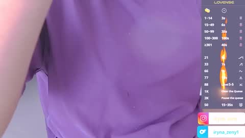 Snapshot of iryna_zeny chatting on 01/06/25, 03:08 Yuliana help me to get 100 thumbs up please  online show from 01/06/25, 03:08