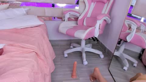 Snapshot of isabella_gomez11 chatting on 01/12/25, 07:31 isabella_gomez11 online show from 01/12/25, 07:31