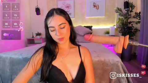 Snapshot of isabellasweet__ chatting on 03/11/26, 04:18 online show from 03/11/26, 04:18