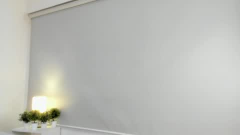 isameow online show from 01/09/25, 11:45
