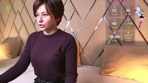 Ishtar online show from 11/21/25, 04:33