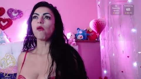Snapshot of ishtarsex chatting on 06/05/26, 01:45 ishtarsex online show from 06/05/26, 01:45