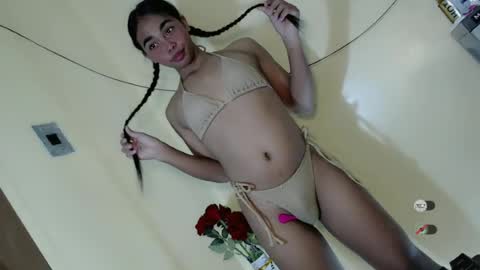 Alona online show from 06/16/26, 12:30