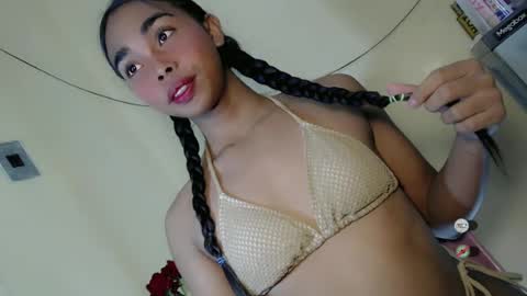 Alona online show from 06/19/26, 12:42