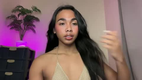 Alona online show from 07/17/26, 12:17