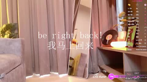 Joy online show from 07/28/26, 08:21