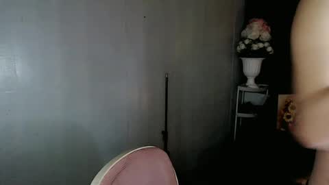 Snapshot of itsme_liza chatting on 06/21/26, 08:33 itsme_liza online show from 06/21/26, 08:33