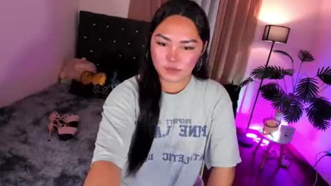 Siana online show from 07/06/26, 12:02