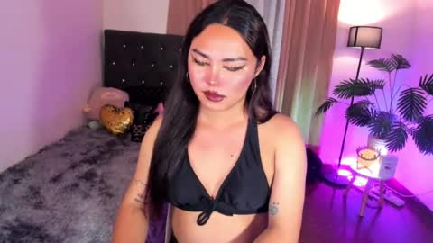Siana online show from 07/23/26, 12:24