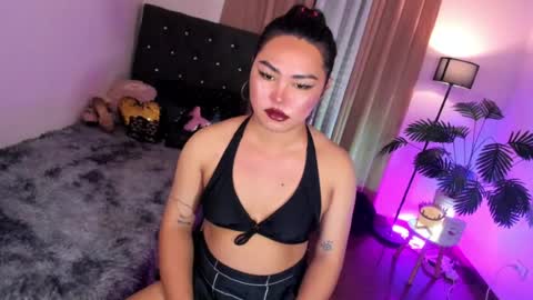 Siana online show from 07/26/26, 06:48