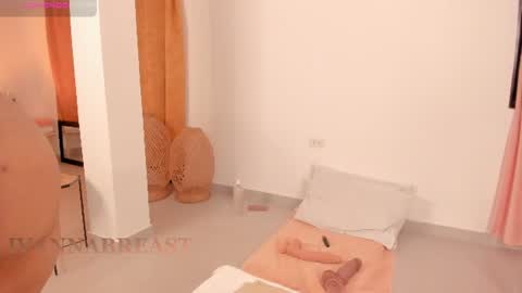 Ivannabreast online show from 07/02/26, 03:23