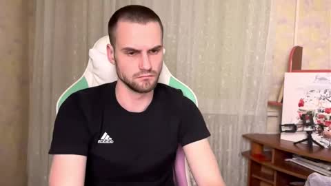 iveran online show from 12/14/25, 06:56